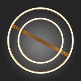 Потолочная светодиодная люстра ST Luce Onze  - 13